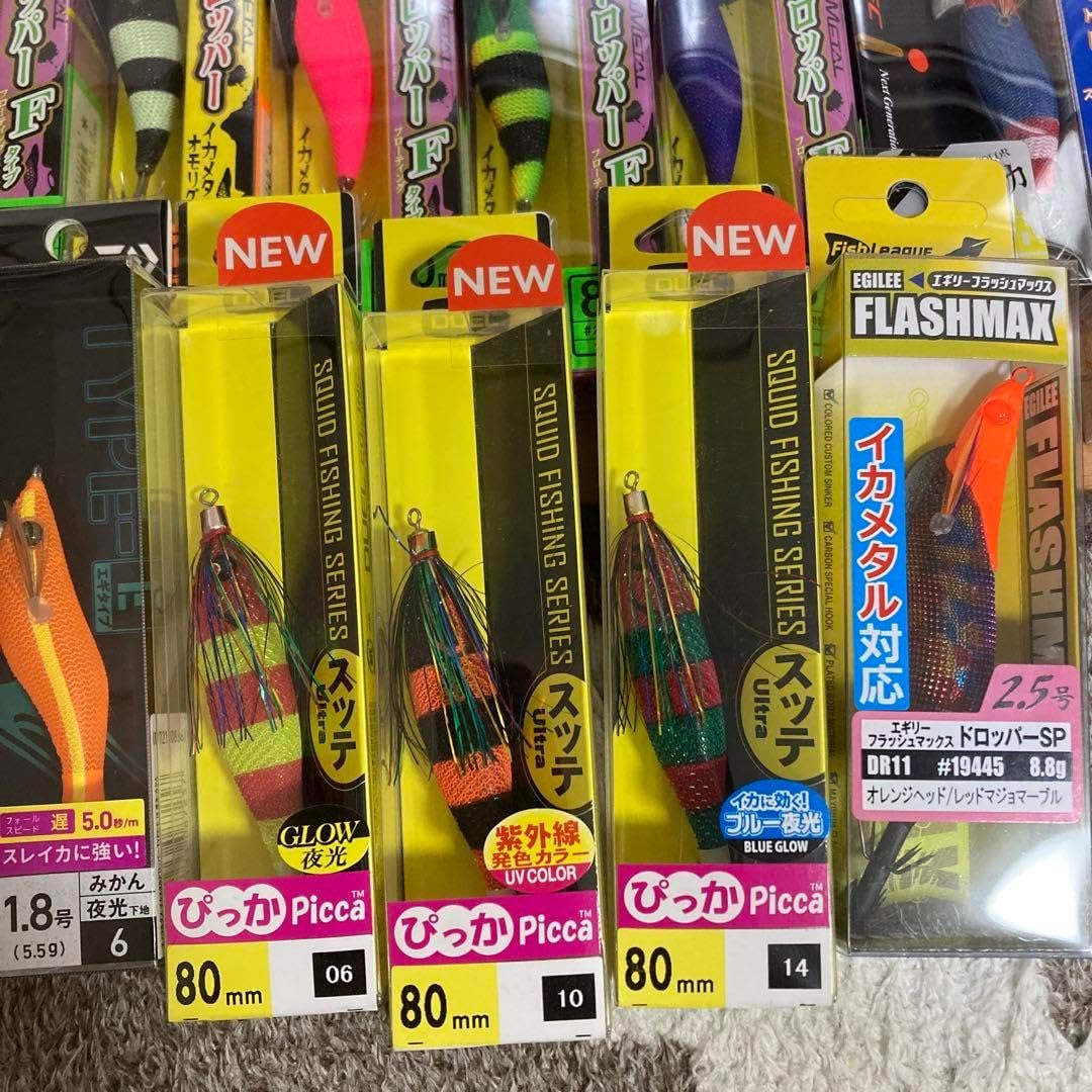 最終特価‼️イカメタルエギセット18個‼️ 特価イカメタルエギセット18個 最終特価‼️イカメタルエギセット18個