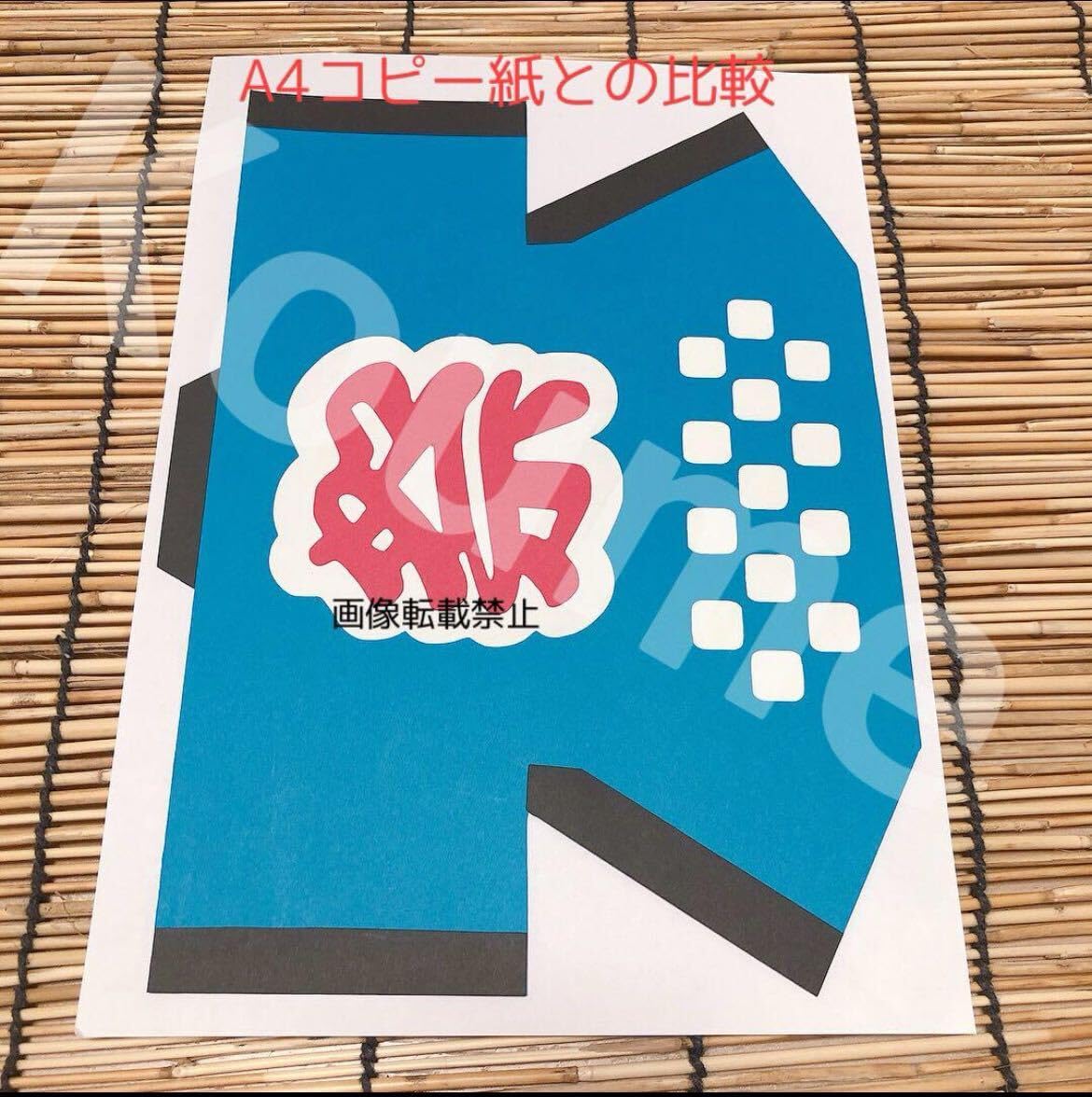 Amazon.co.jp: 大きめ 夏祭りセット 提灯ペーパーガーランド付き POP Amazon.co.jp: 大きめ 夏祭りセット 提灯ペーパーガーランド付き POP