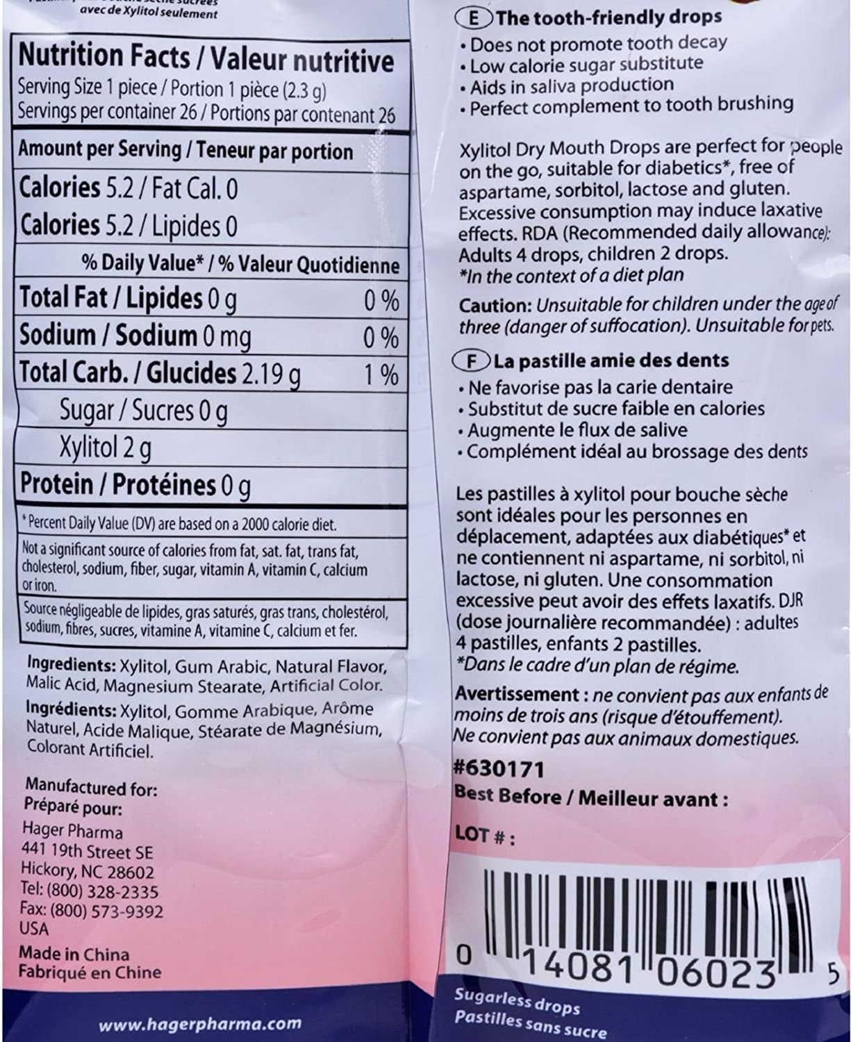 Hager Pharma Dry Mouth Drops with Xylitol, Cherry 2 oz ( Pack of 3) : Health & Household