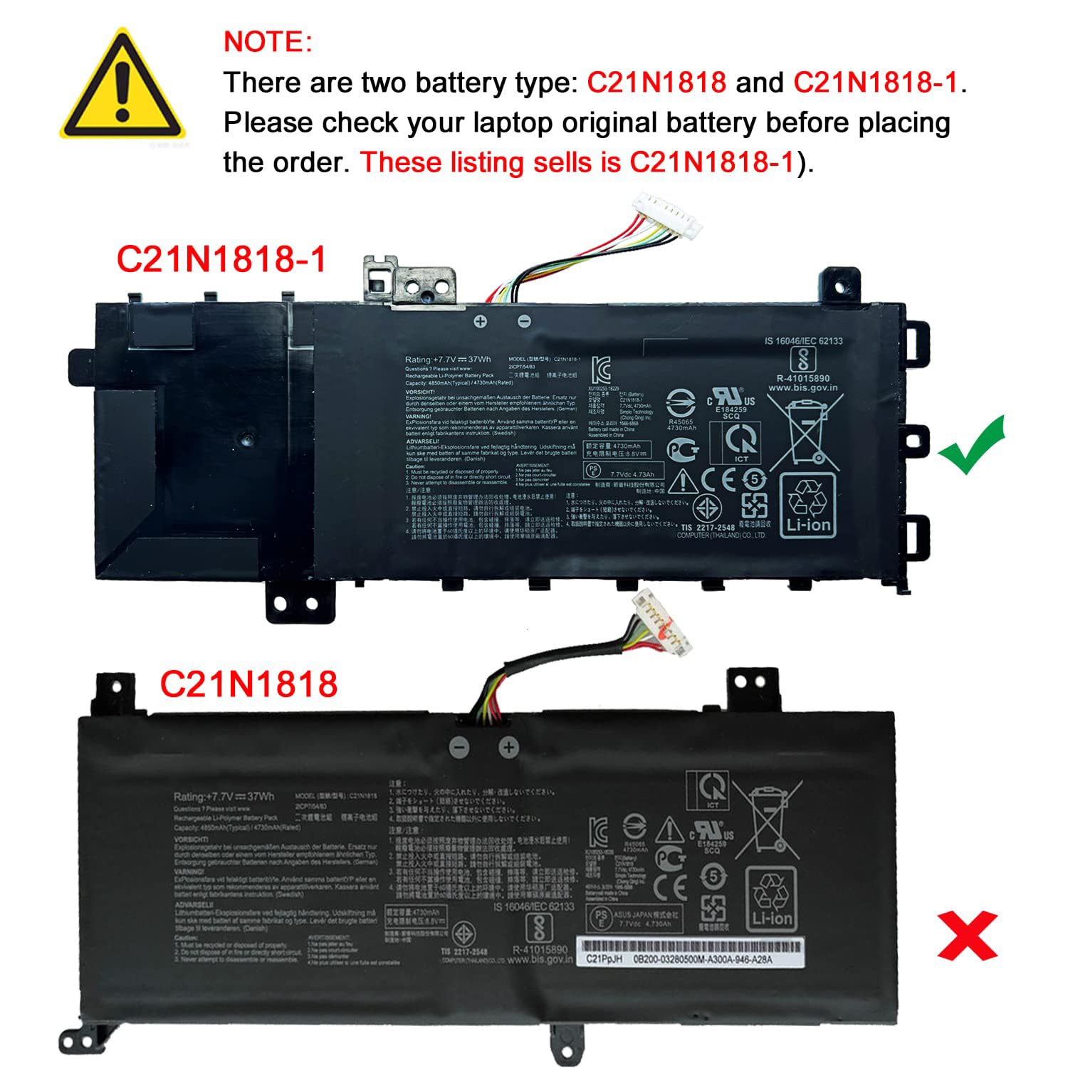 Amazon.com: Dentsing C21N1818-1 Laptop Battery for ASUS VivoBook