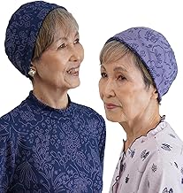 Coco Waku Women's Floral Reversible Soft Knit Indoor Hat, Women's, Gift, Senior Fashion, 60's, 70's, 80's