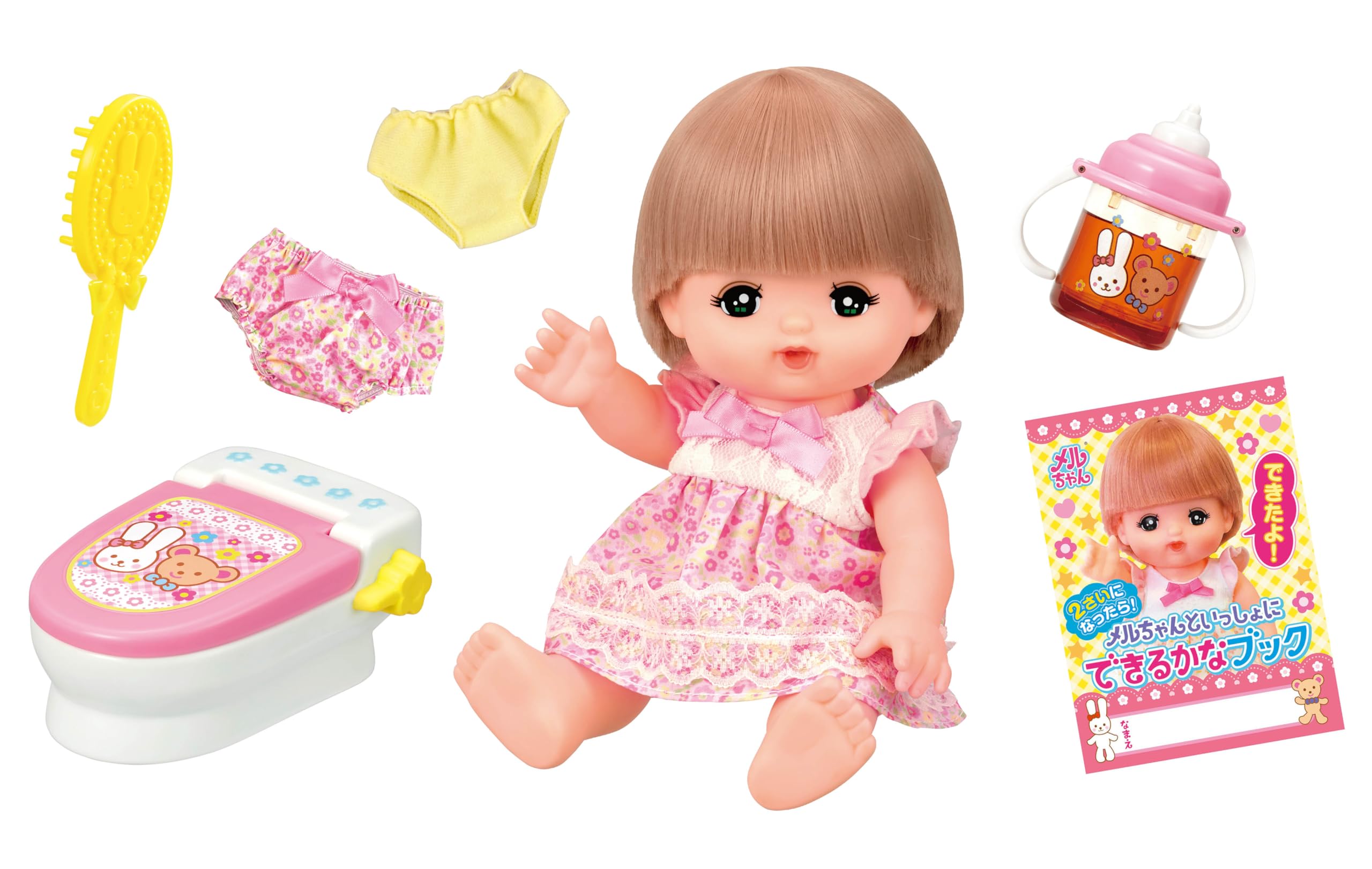 Amazon | 【Amazon.co.jp 限定】メルちゃん お人形セット 2さいになっ 