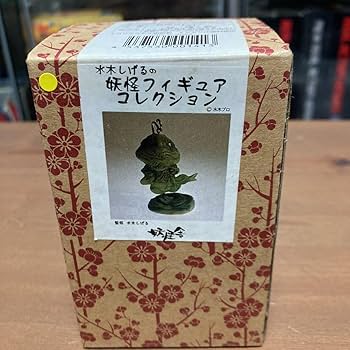 Amazon | iinc 妖怪舎 監修水木しげる ゲゲゲの鬼太郎 妖怪