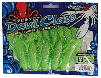 ワンナック　デビルクロー Amazon.co.jp: One Knock(ワンナック) ワーム デビルクロー 4