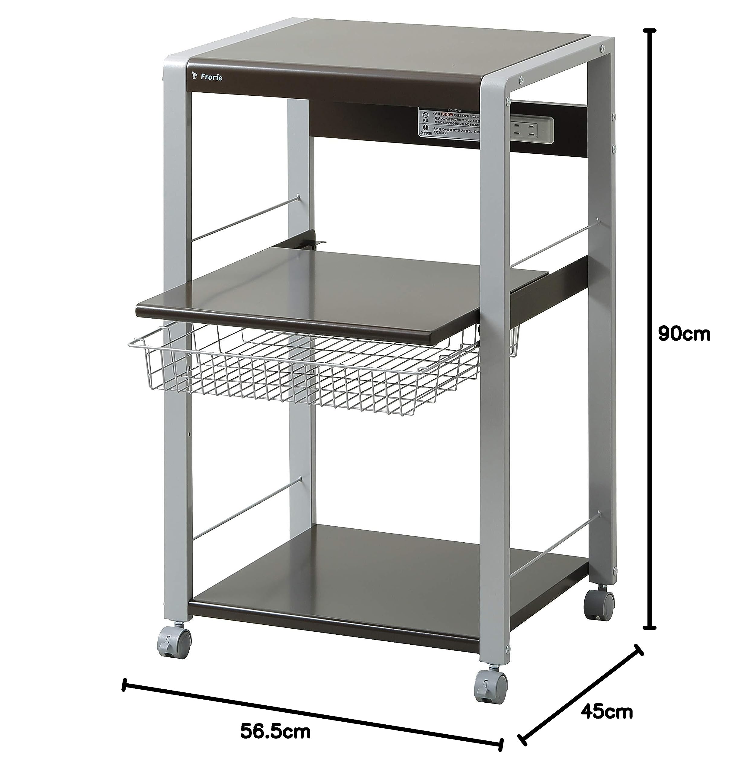 4段 ロータイプ レンジ台 ホワイト 幅57 奥行45 エムケー精工 オープン  