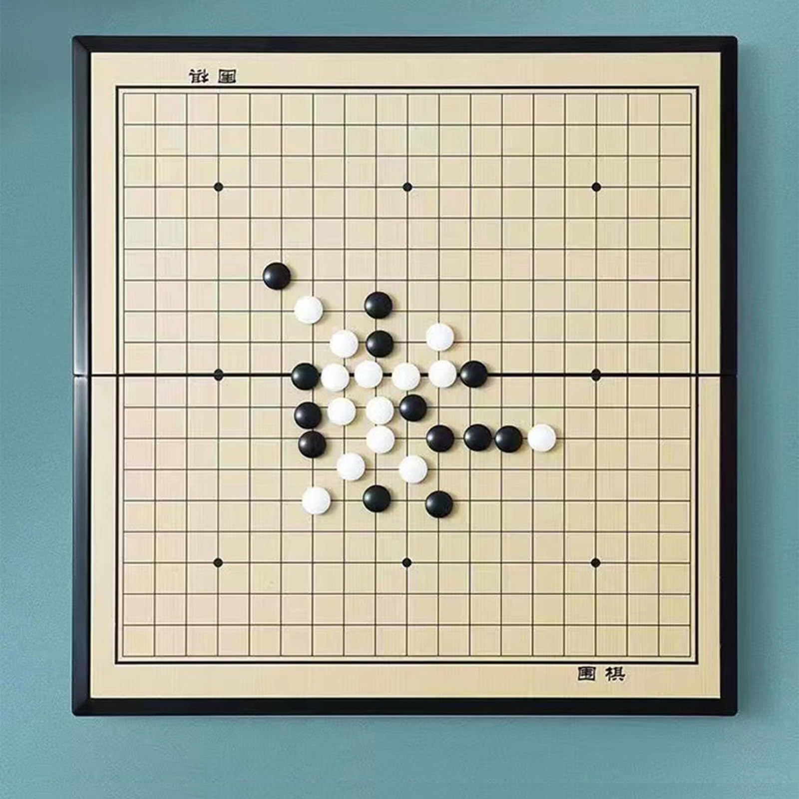 Set di gioco magnetico Go, set da gioco Go con due scatole di conservazione, pieghevole, in plastica convessa singola, per intrattenimento e tempo libero (Giallo+Nero,C)