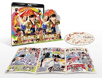 (未使用･未開封品)永野と高城。3 Blu-ray Amazon.co.jp: 永野と高城。3 Blu-ray : 永野と高城。: DVD