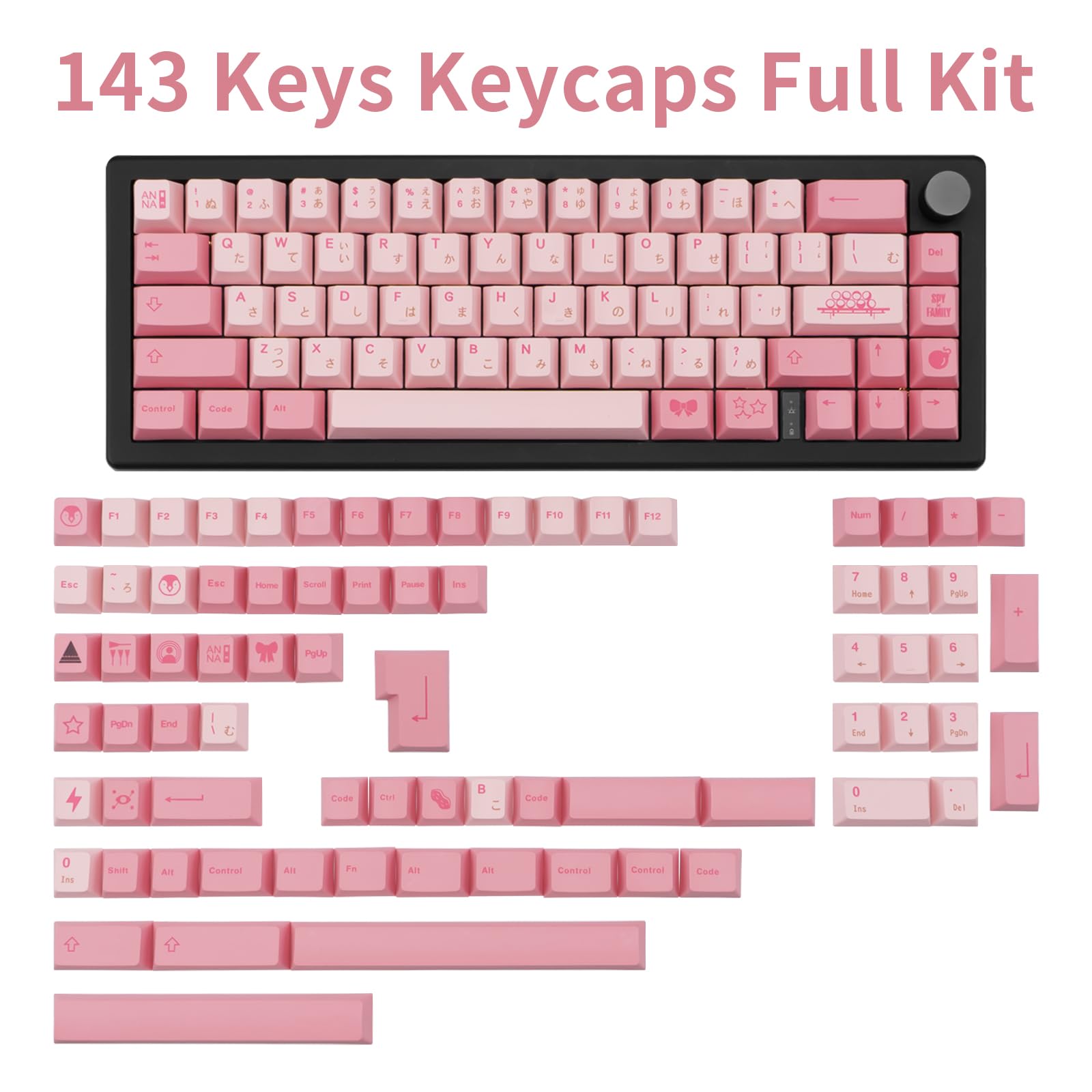 Amazon.co.jp: 143キーピンク日本語キーキャップ、昇華型PBTキー