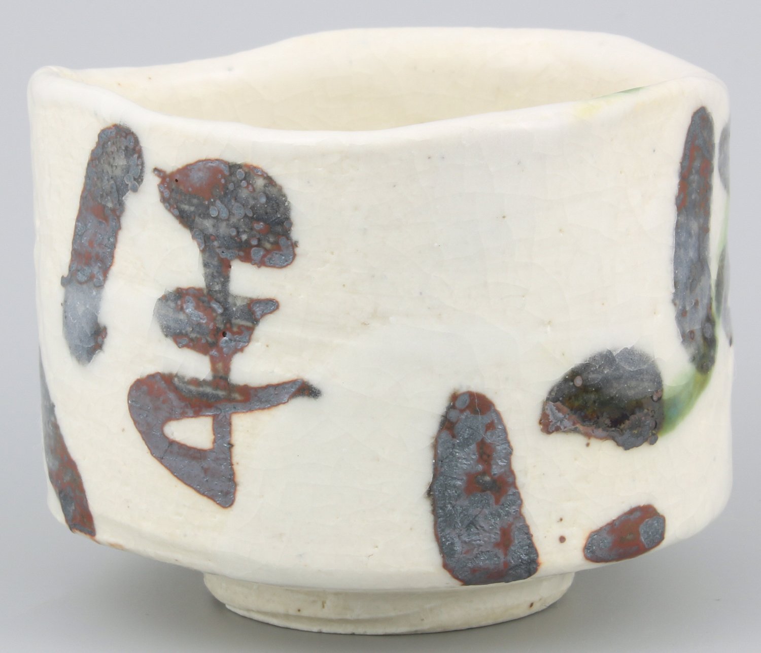 Amazon.co.jp: 美濃焼 中垣連次 ぐい呑 志野 いろは 043-0004 : Home