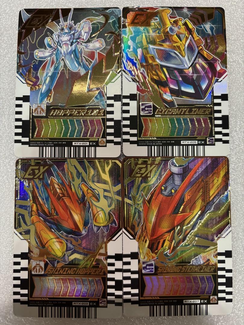 Amazon.co.jp: ライドケミートレカ PHASE EX2 EX 4種 コンプセット 