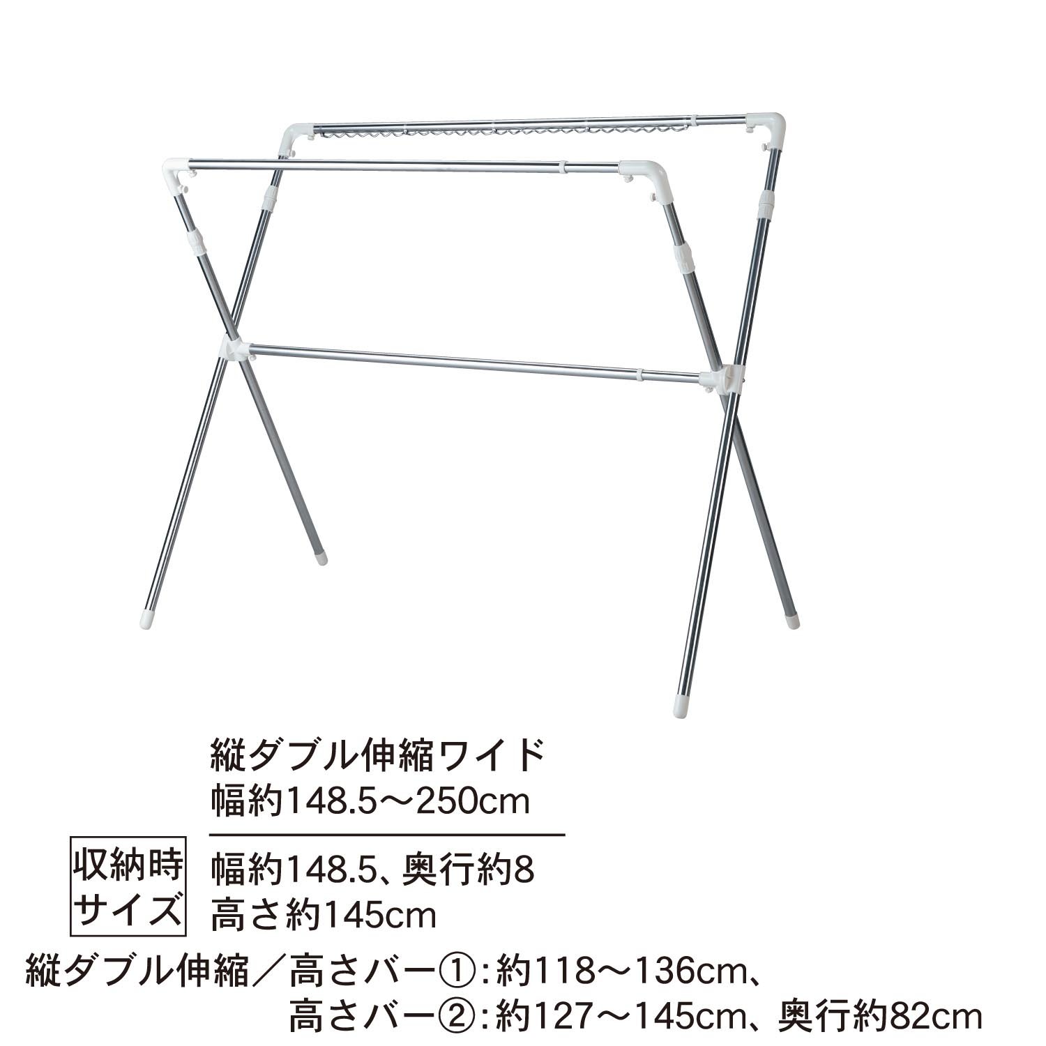 Amazon.co.jp : [ベルメゾン] 洗濯物干し 室内 折り畳み 布団干し 
