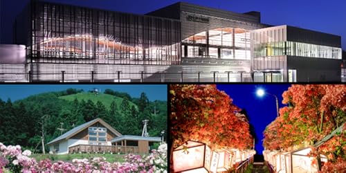 [災害支援返礼品なし] 令和7年12月 青森県東方沖地震 寄付 青森県七戸町 1,000円