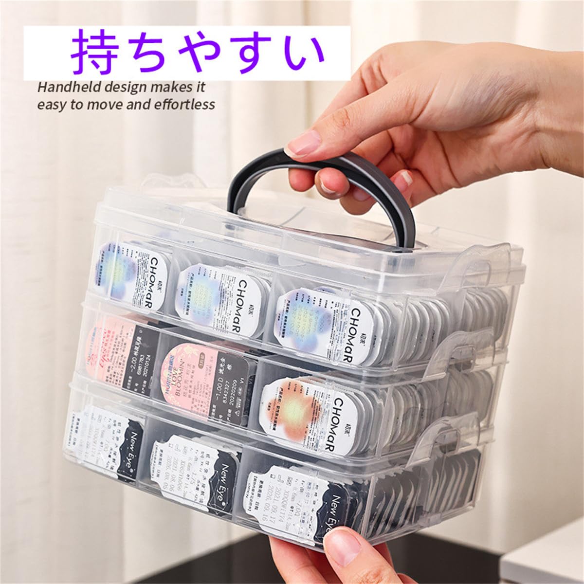 Amazon｜[EFFORTS]コンタクト 収納ケース カラコンケース 透明