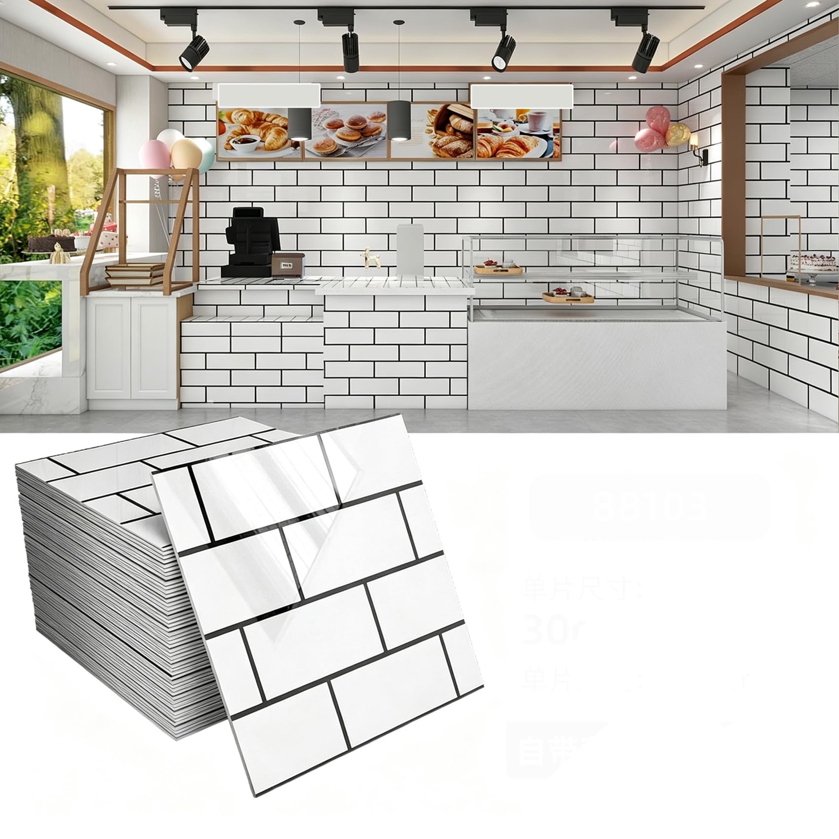 JUXDZISHW ,D,3D Wall Panels Peel and Stick in Grey White,20 PCS XPE Foam 3D Wallpaper, Faux Brick Wall Panels for Bedroom, Stairs, Kitchen