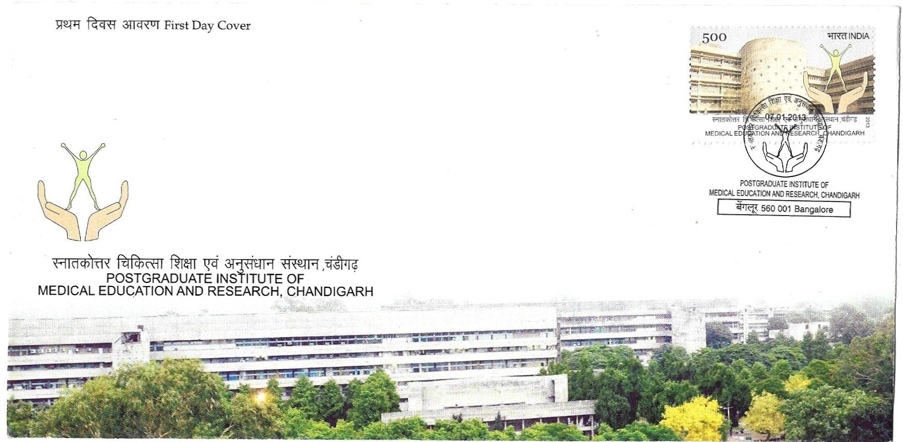 India 2013 Postgraduate Institute of Medical Education & Research Chandigarh FDC # G