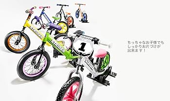 Amazon.co.jp: STRIDER ( ストライダー ) オプションパーツ スタンド