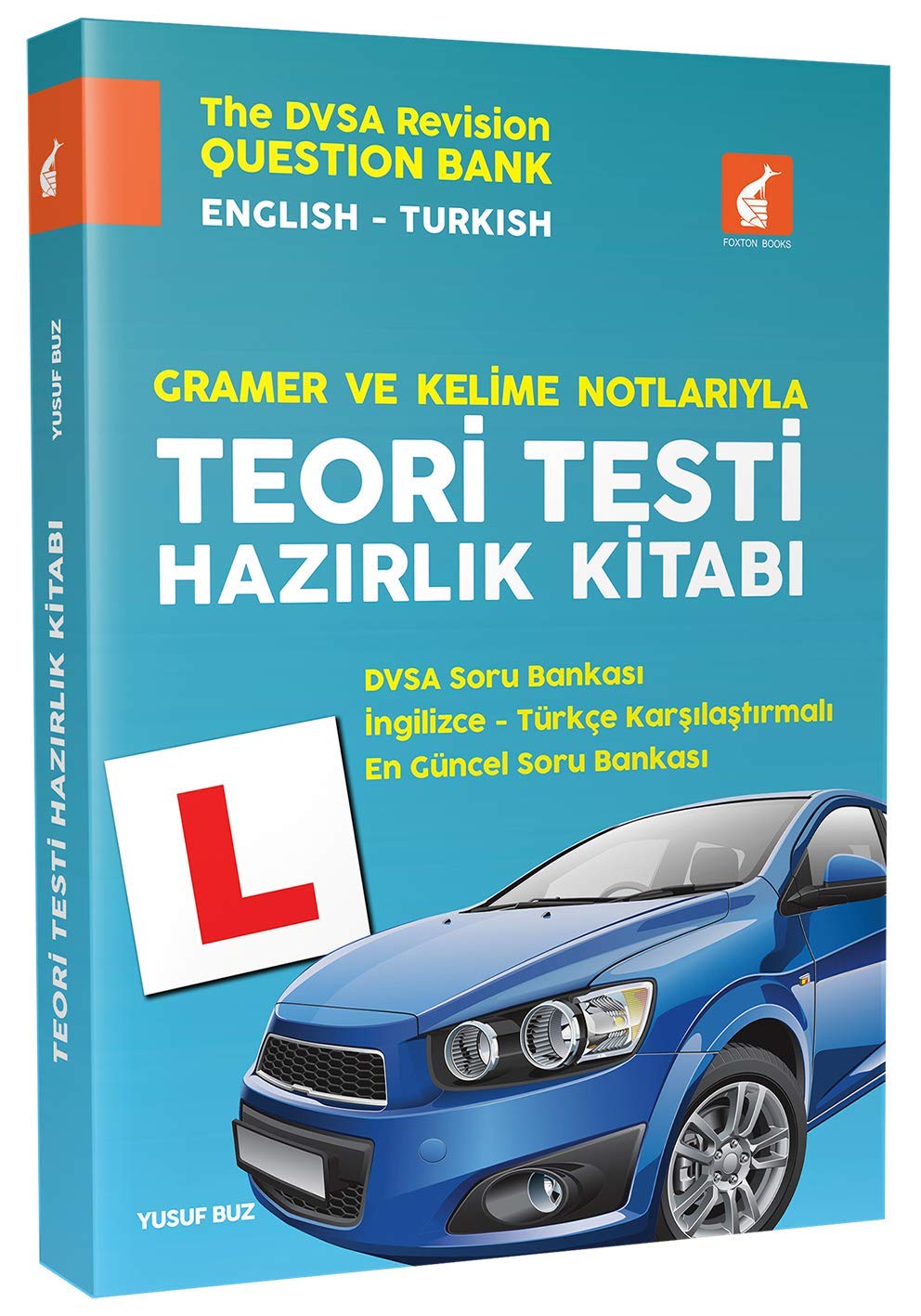 Driving Textbook Set ( English 英語版) Driving Textbook Set ( English 英語版)