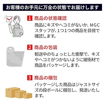 Amazon.co.jp: MGC シンク ステンレスシンク ミニシンク 台所