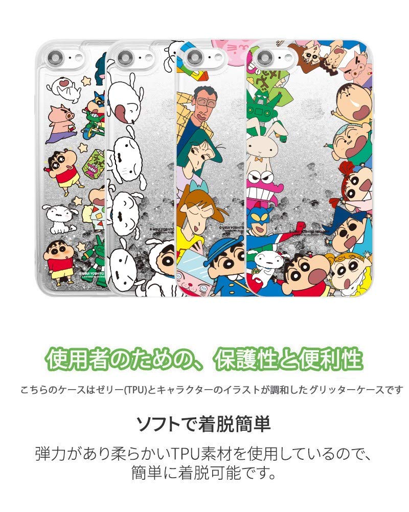 Amazon.co.jp: 【 GalaxyS10 / SC-03L SCV41 共用 ケース カバー 