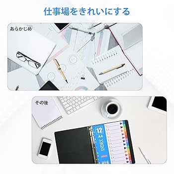 Amazon | 5枚 インデックス A4 サイズ カラーインデックスシート