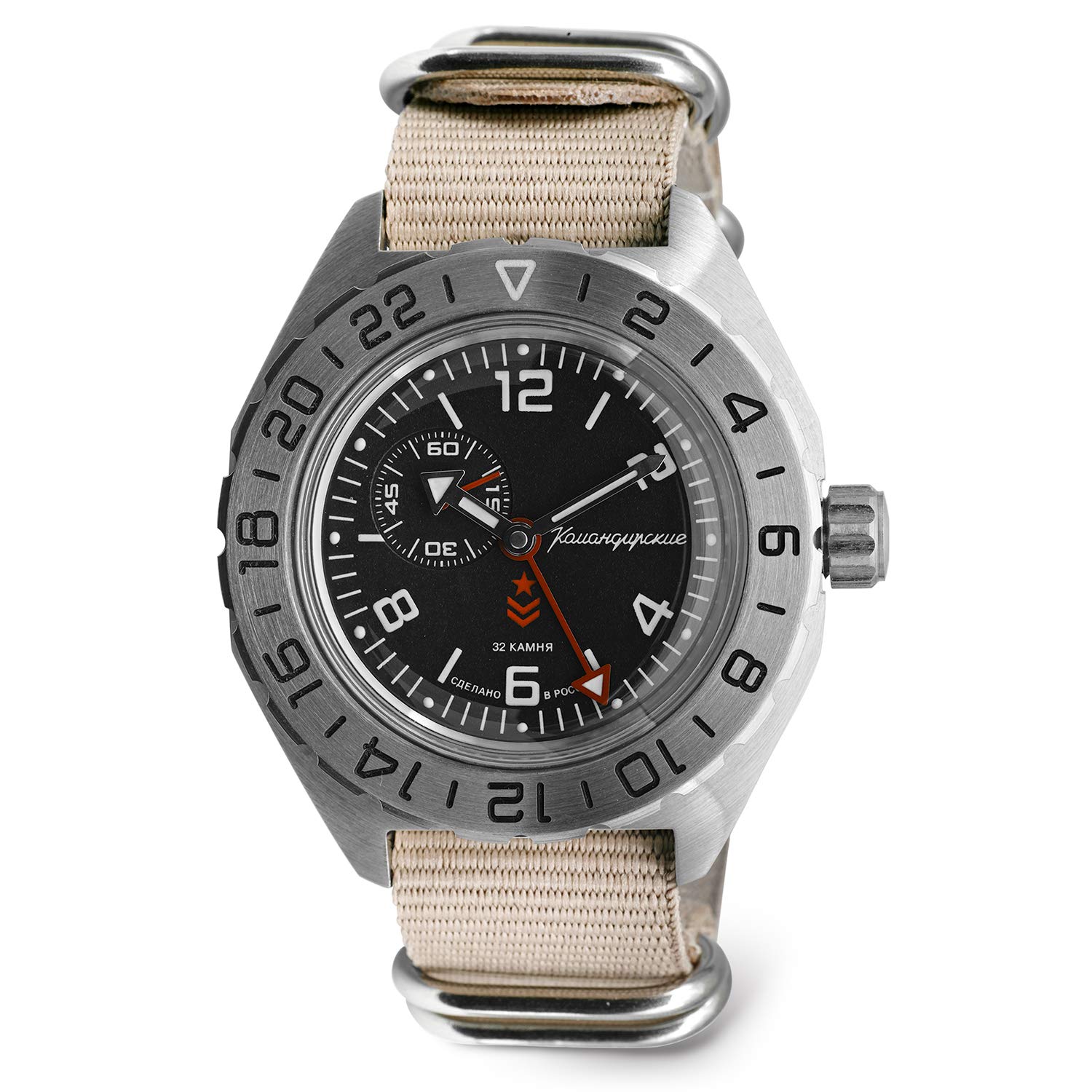 Vostok | Komandirskie 650539 GMT Automatic Mechanical Self-Winding Diver Wrist Watch