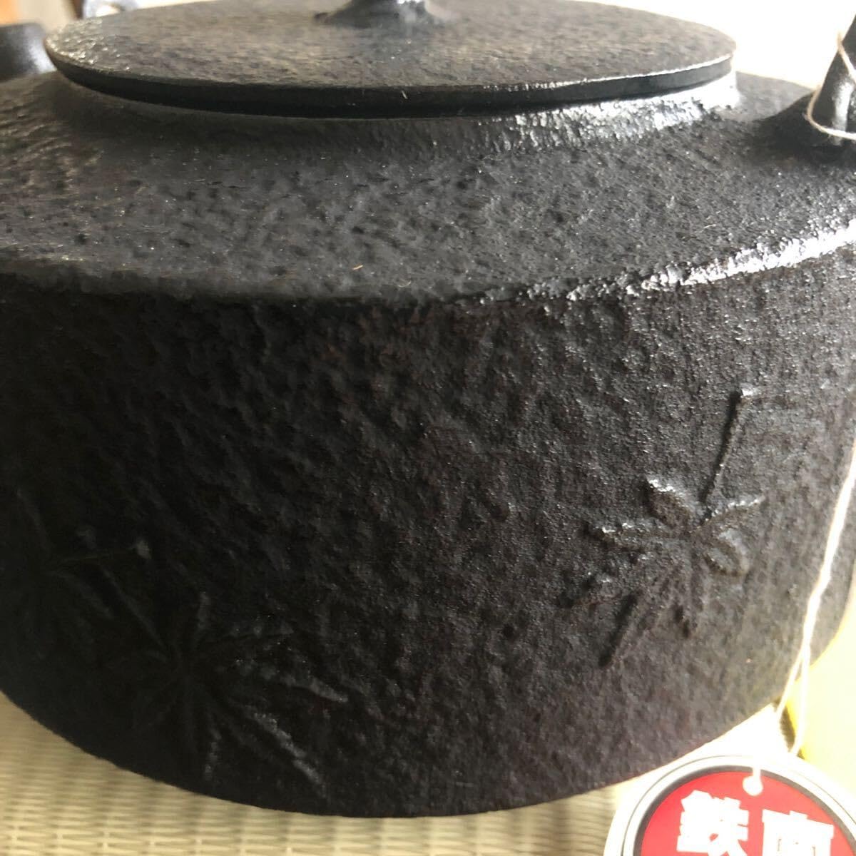 2025年最新南部鉄器 松模様の人気アイテム - 01/16-18 南部鉄瓶 松葉