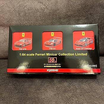 Amazon.co.jp: サークルK サンクス京商ミニカー50弾突破記念限定モデル