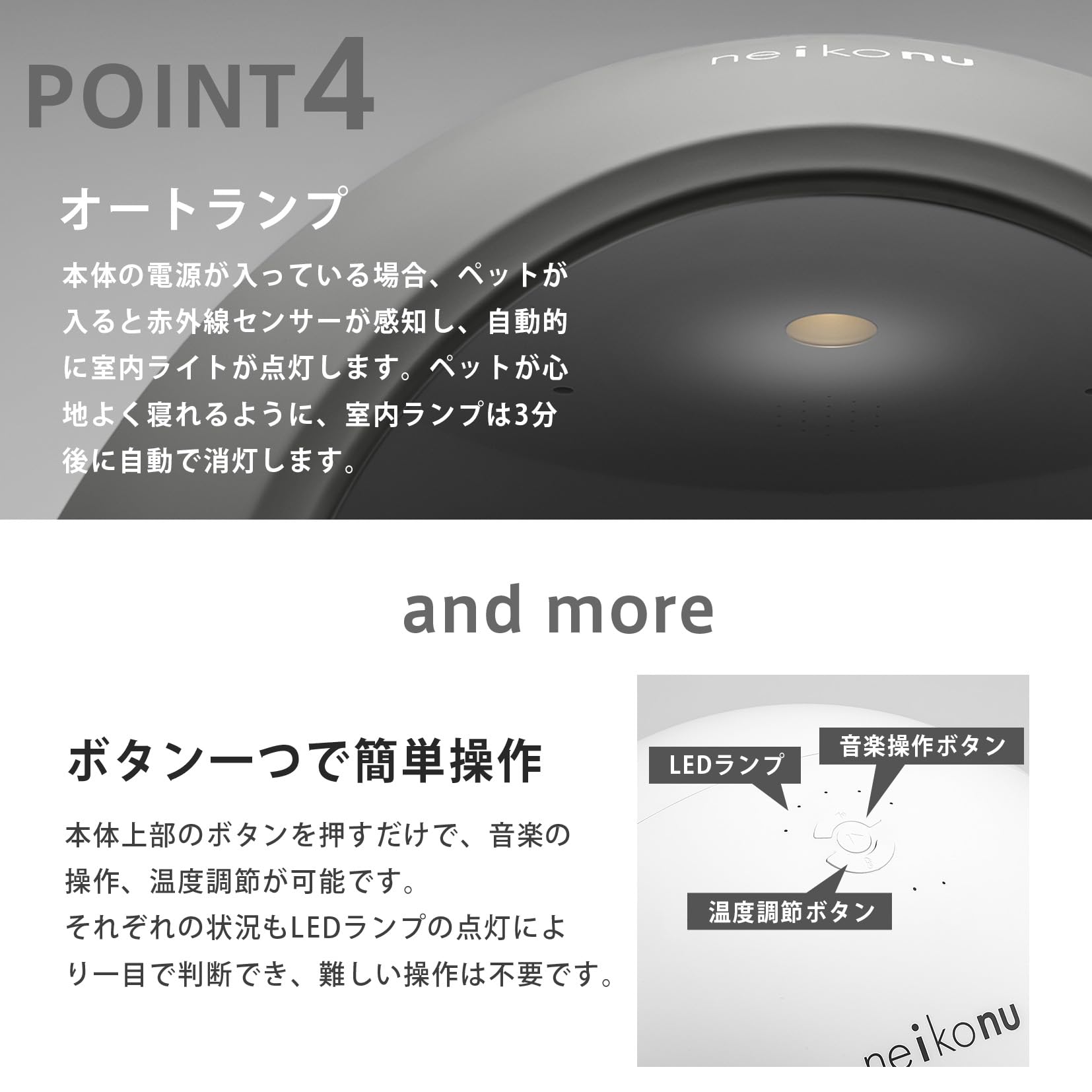 neikonu 卵型ハウス ホワイト neikonu 卵型ハウス ホワイト neikonu 卵型ハウス ホワイト 卵型
