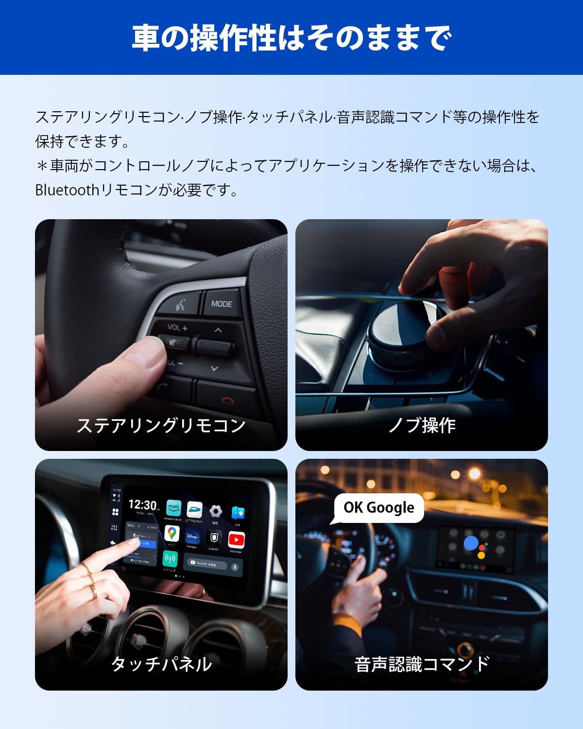Amazon.co.jp: オットキャストp3ライト Ottocast OttoAibox P3 Lite 車 