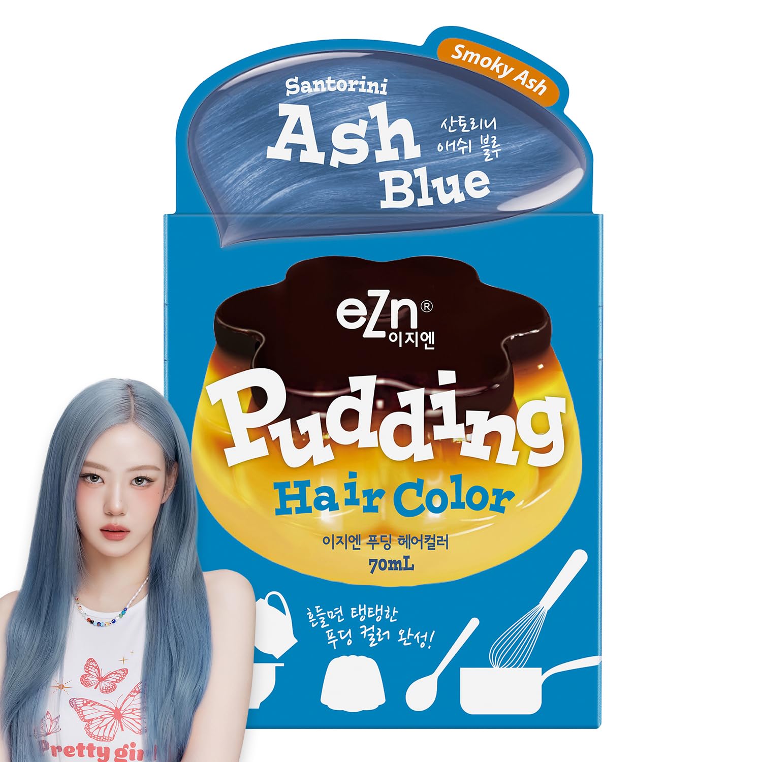 Amazon | 「eZn」 イージーエン プリンヘアカラー/Pudding Hair Colors