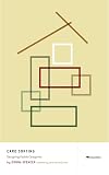 『Card Sorting』の書影