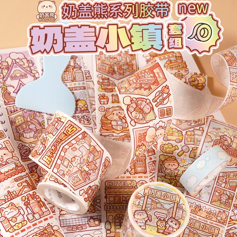 Alideco Cintas adhesivas decorativas pequeñas Mochi Washi Tape ideal para suministros de diario de viñetas, artes, álbumes de recortes, manualidades