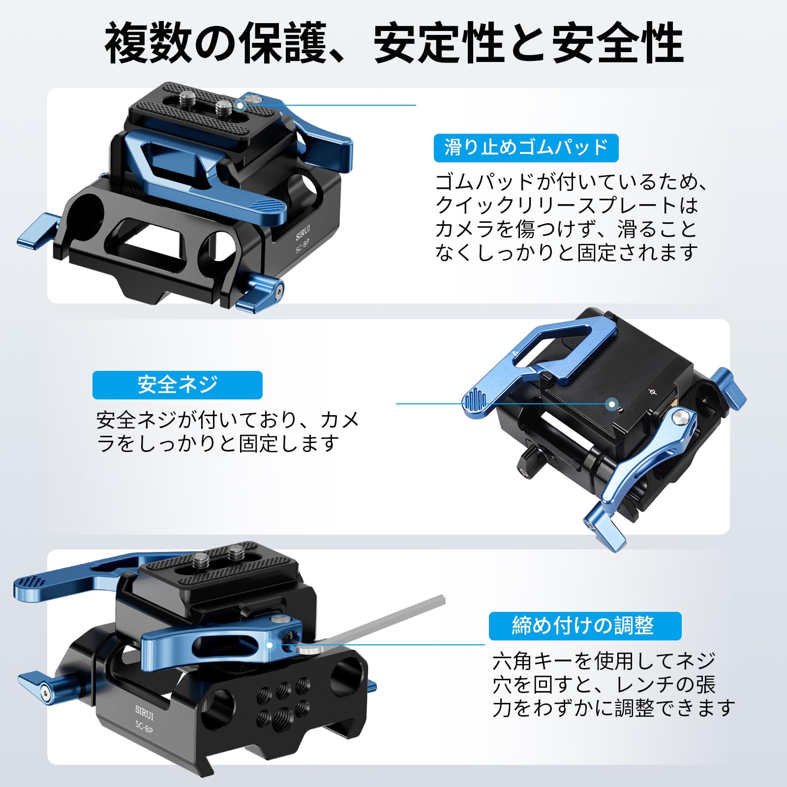 Amazon | SIRUI ユニバーサル カメラ 15mm ロッドレール