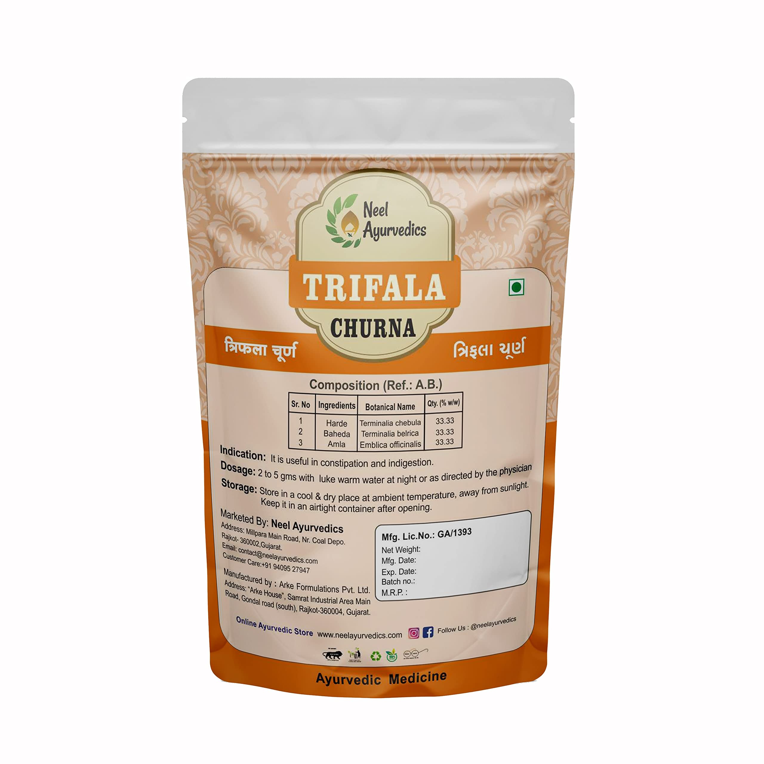 Neel AyurvedicsTriphala Powder | Triphala Churna | Trifala Powder - 250 Gm