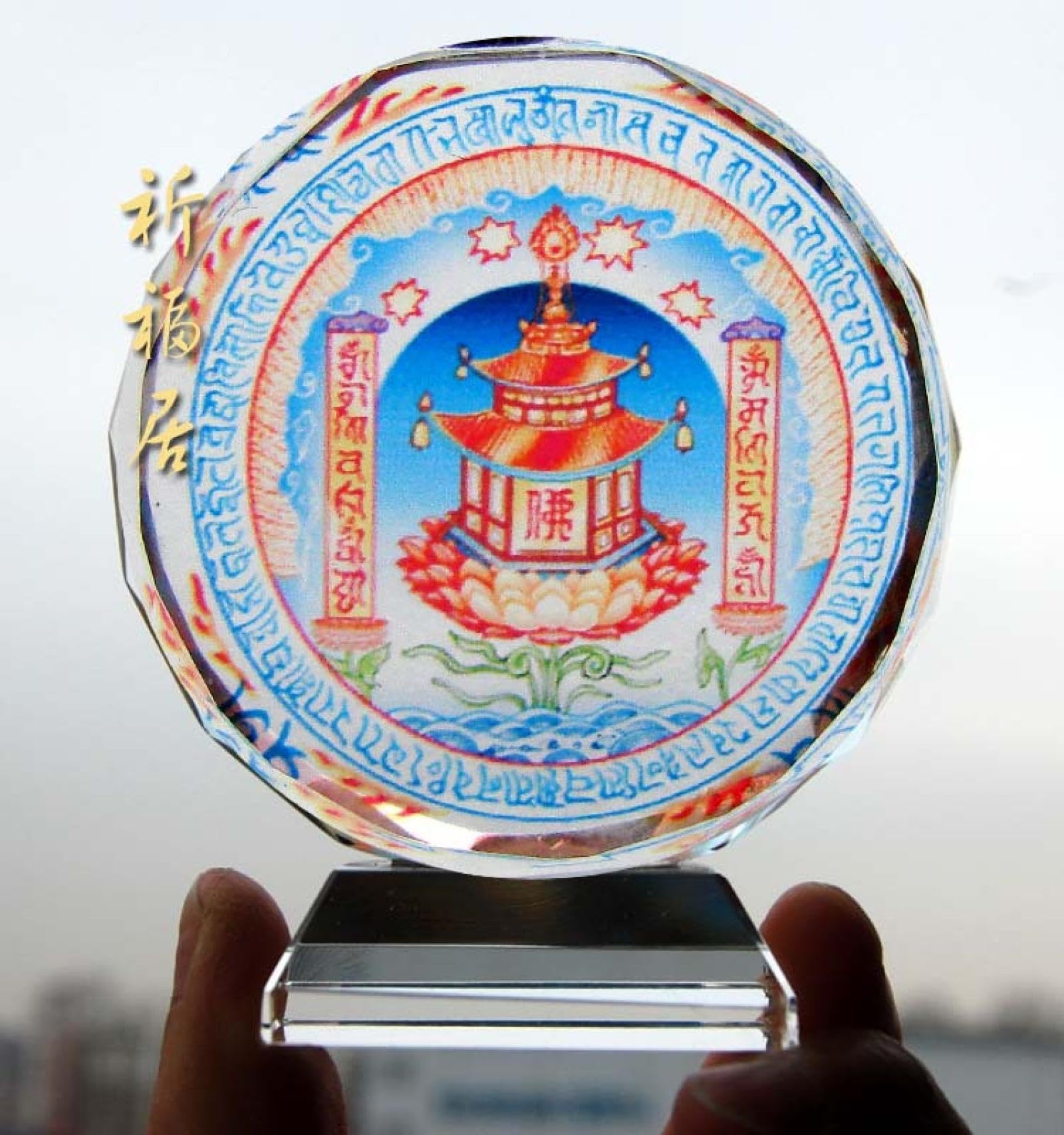 Cadre photo en cristal diplôme vétéran le cadeau idéal de fin de service