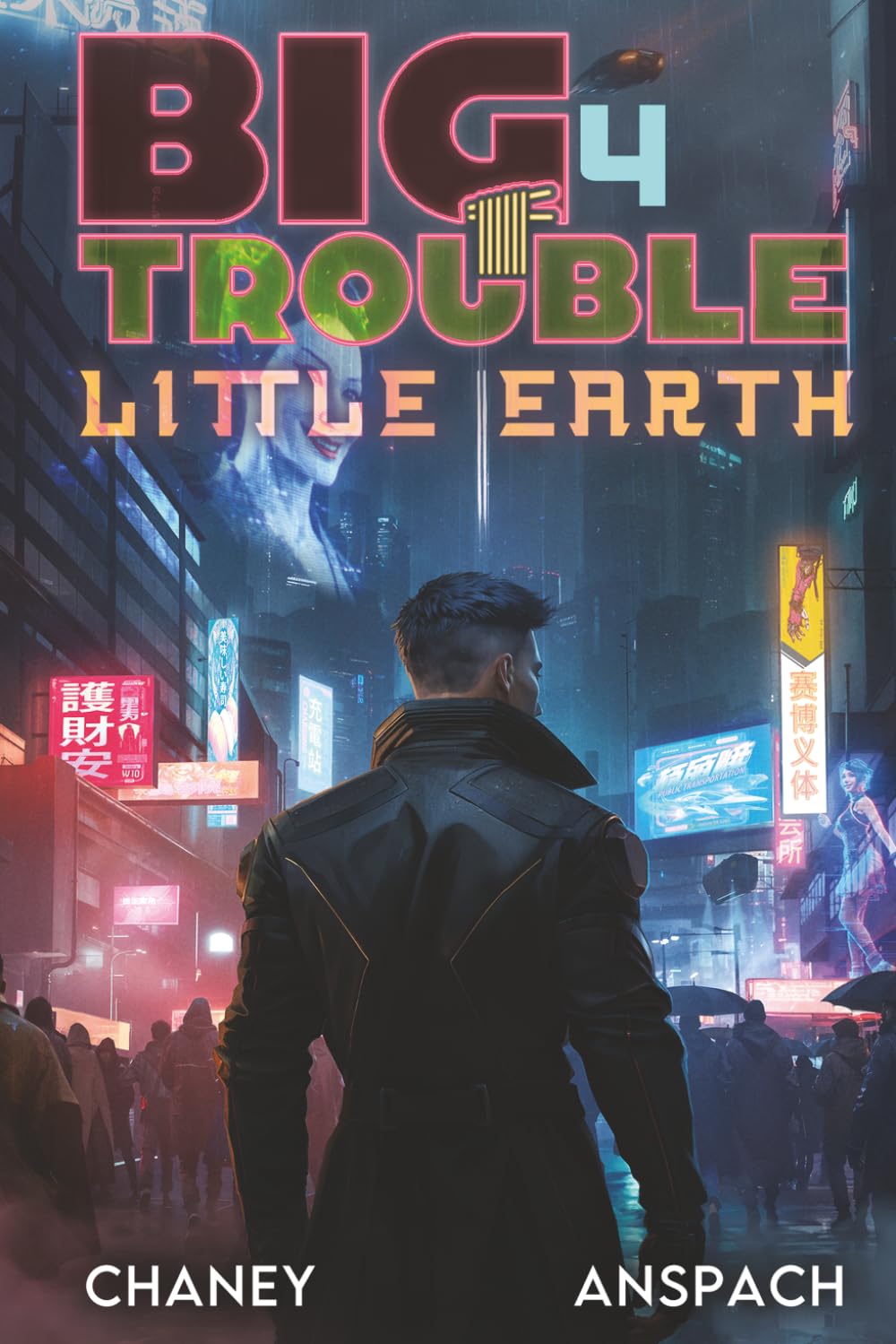 Big Trouble, Little Earth 4