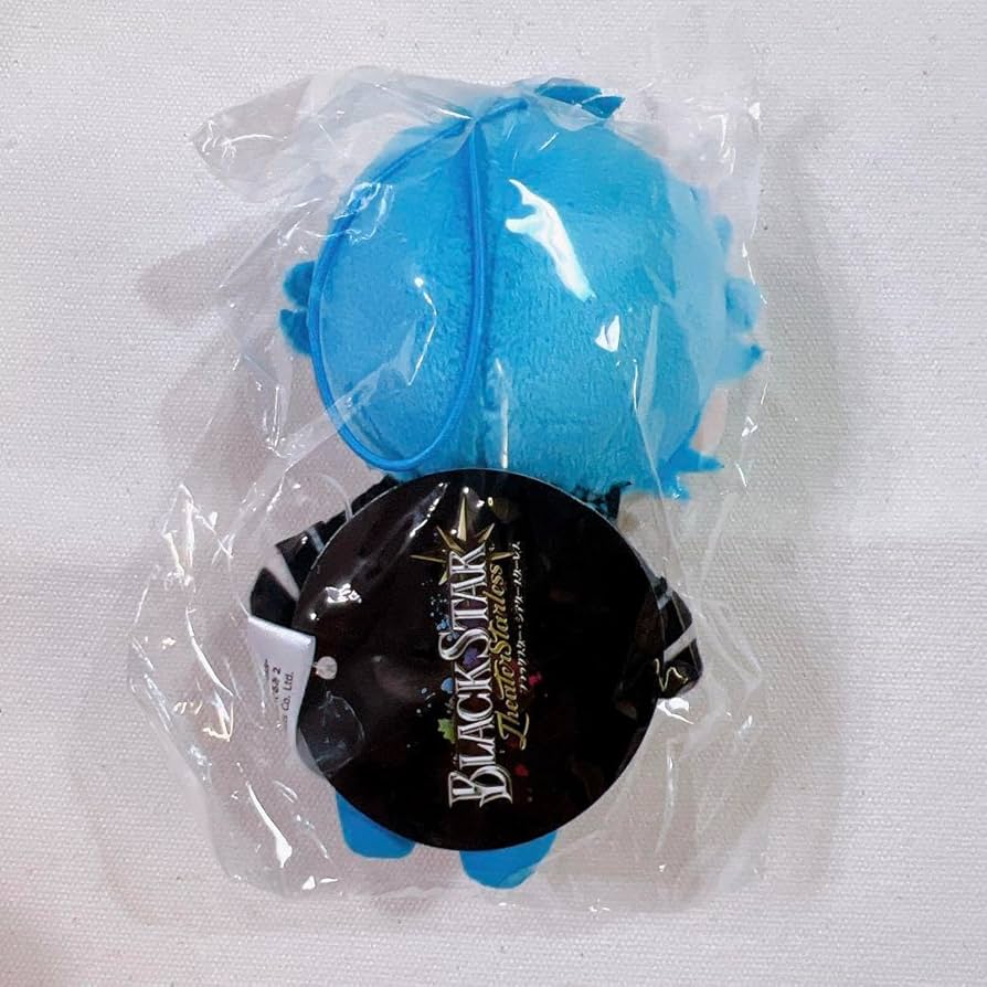 Amazon.co.jp: ブラスタ ぬいぐるみ 真珠 : おもちゃ