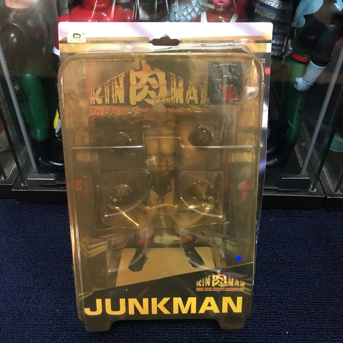 Amazon.co.jp: srgo企画ルート 浪漫堂 浪曼堂 キン肉マン ゆでたまご