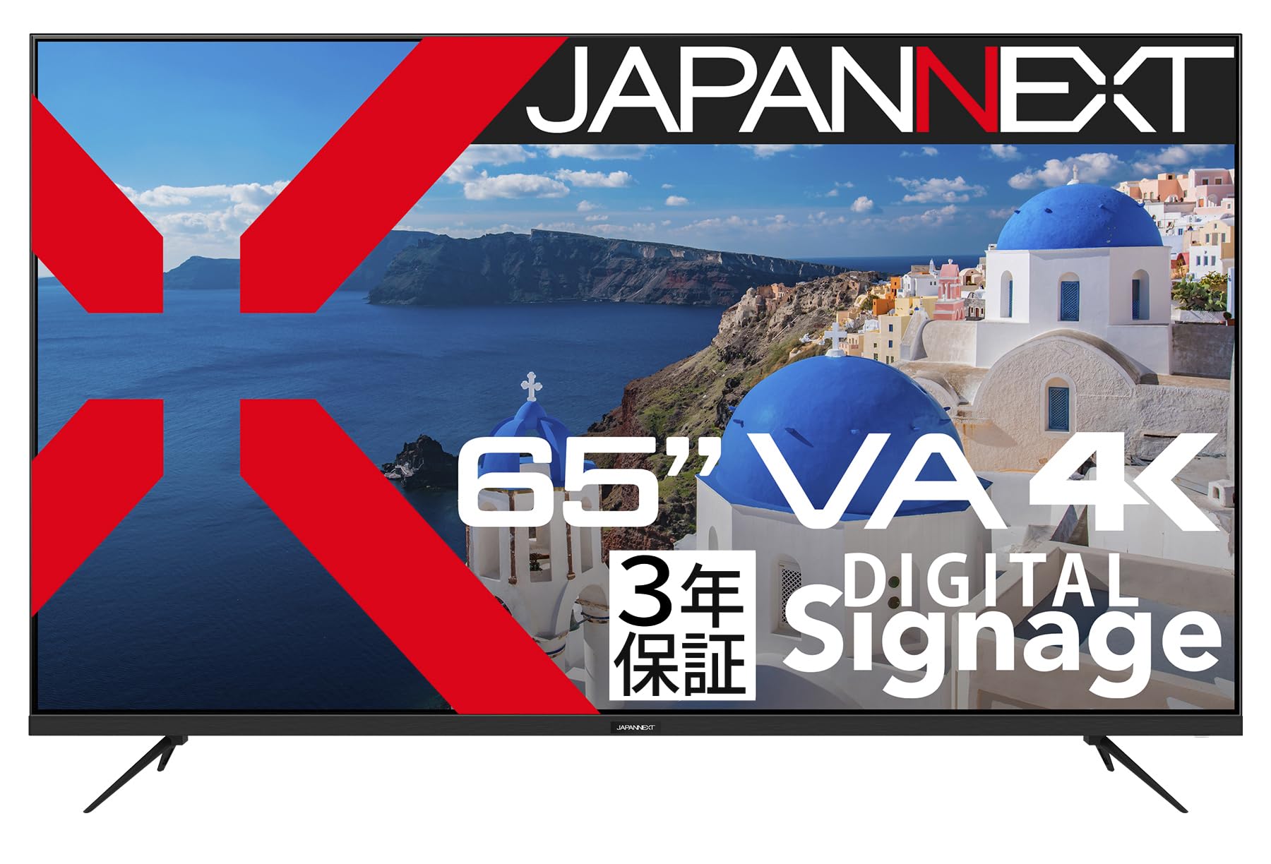 Amazon.co.jp: 【3年保証モデル】JAPANNEXT 65インチ VAパネル搭載 4K