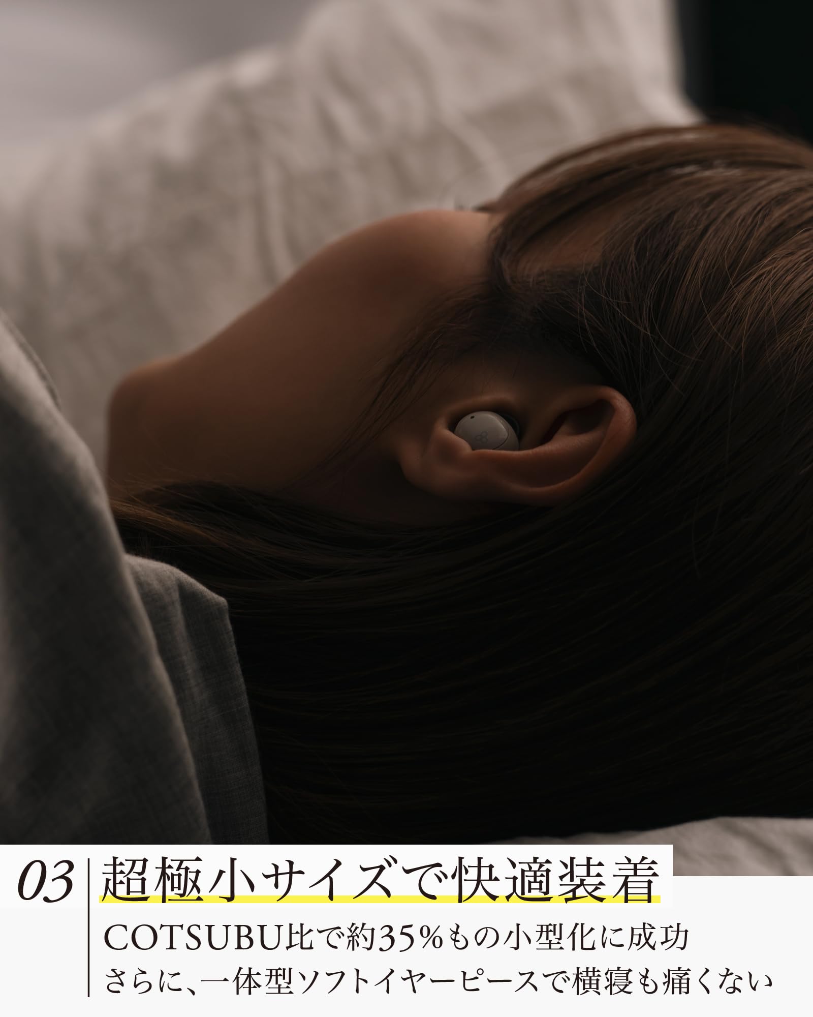 Amazon.co.jp: 【Amazon.co.jp 限定】final (ファイナル) ZE500 for