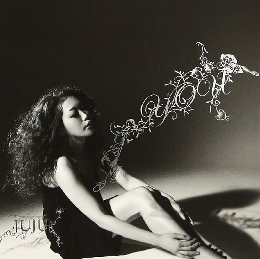 Amazon.co.jp: YOU - JUJU: ミュージック