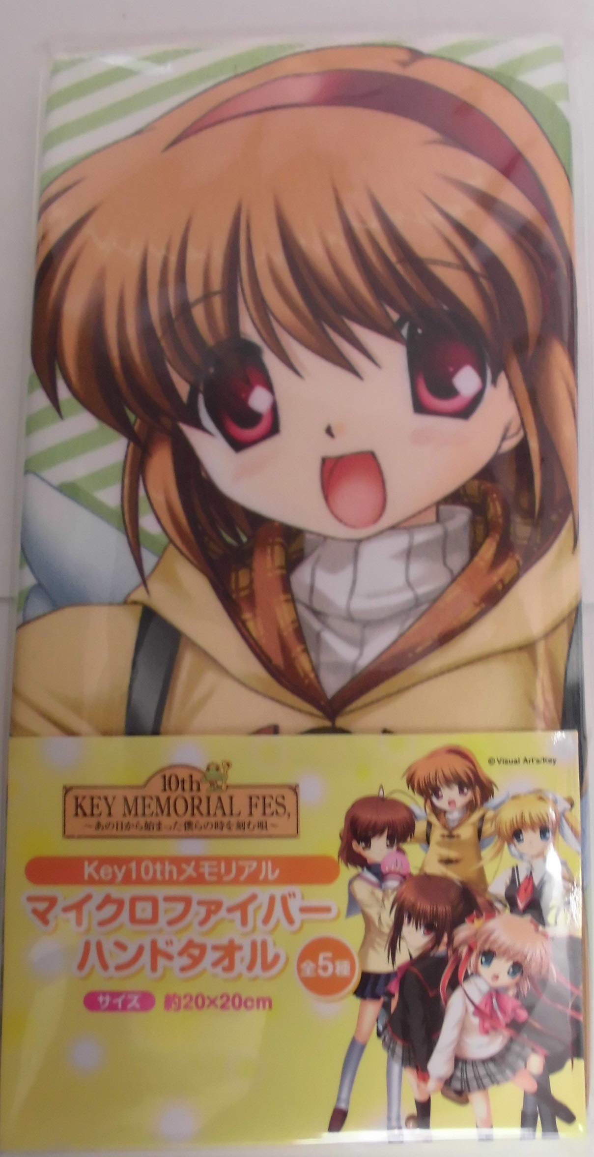 Key 10th Memorial FES. セット Key 10th Memorial FES. セット