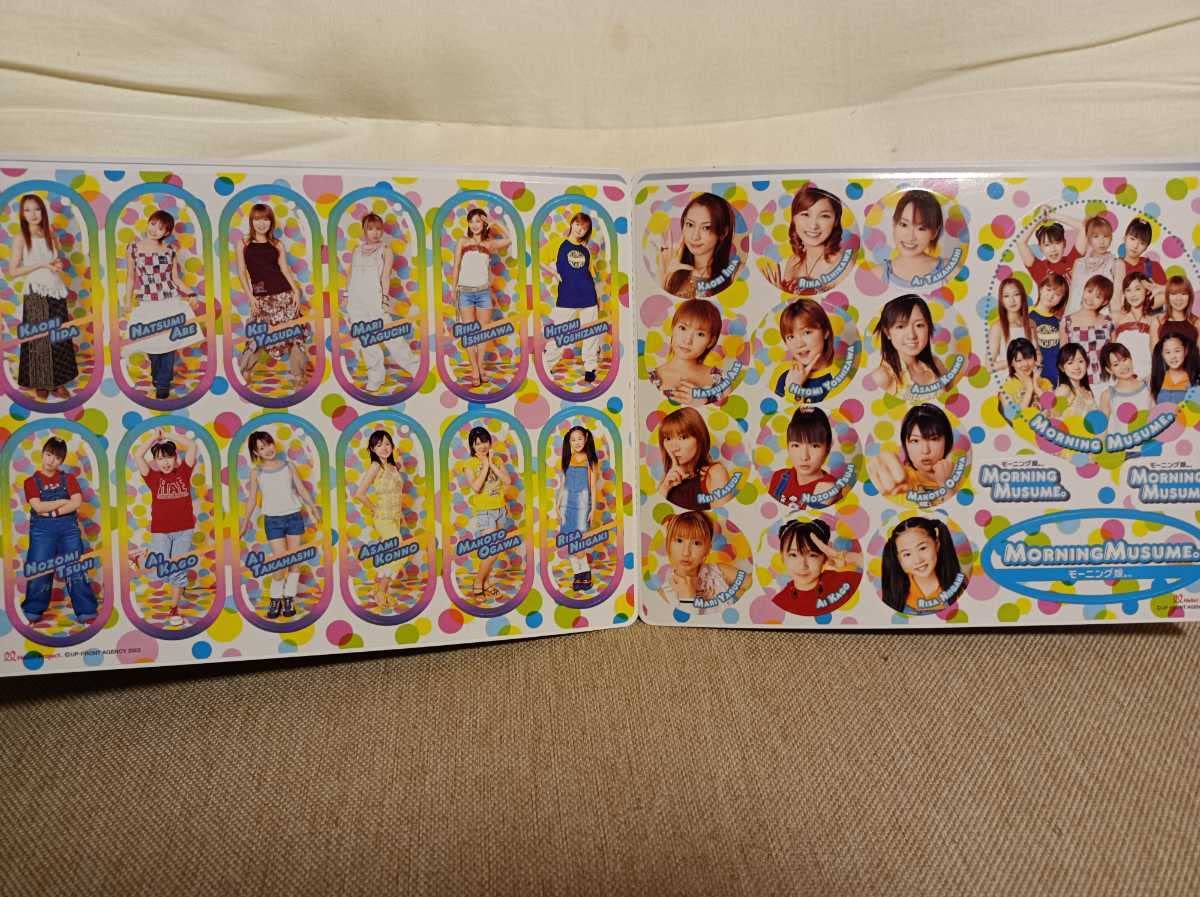 Amazon.co.jp: モーニング娘。ジャンボシールダス 2002年製 40シート