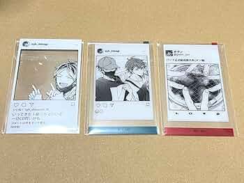 ギヴン THE BEST　クリアカード Amazon.co.jp: 【限定特典クリアファイル付き】 ギヴン THE BEST