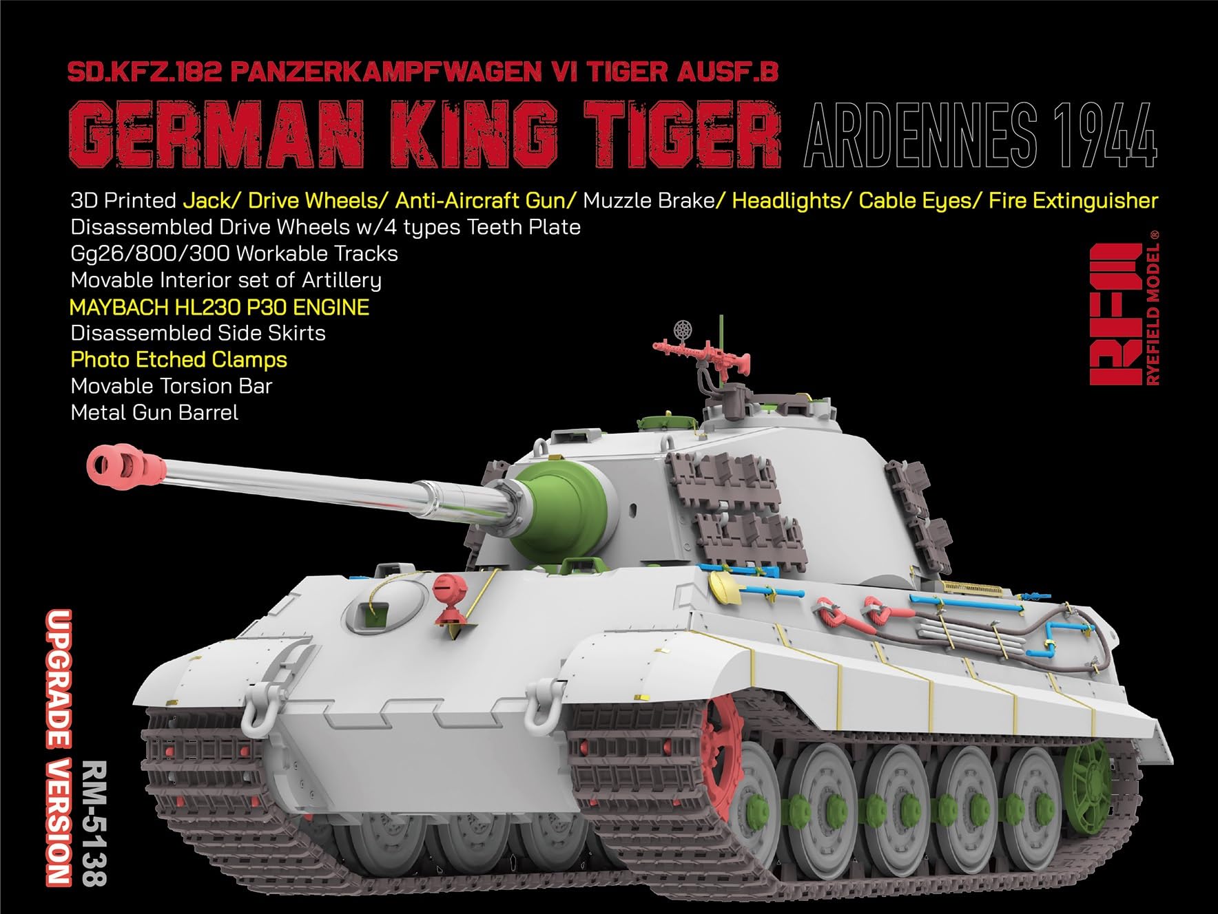 Amazon | ライフィールドモデル 1/35 ドイツ陸軍 重戦車 Sd.Kfz.182