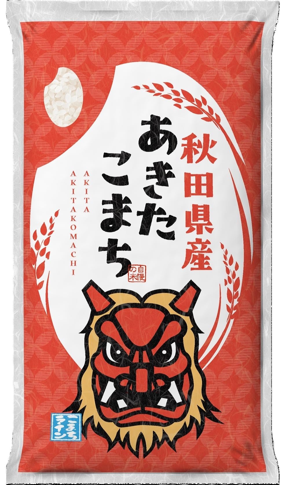 Amazon.co.jp: 令和7年産秋田県産あきたこまち精米150g（1合用