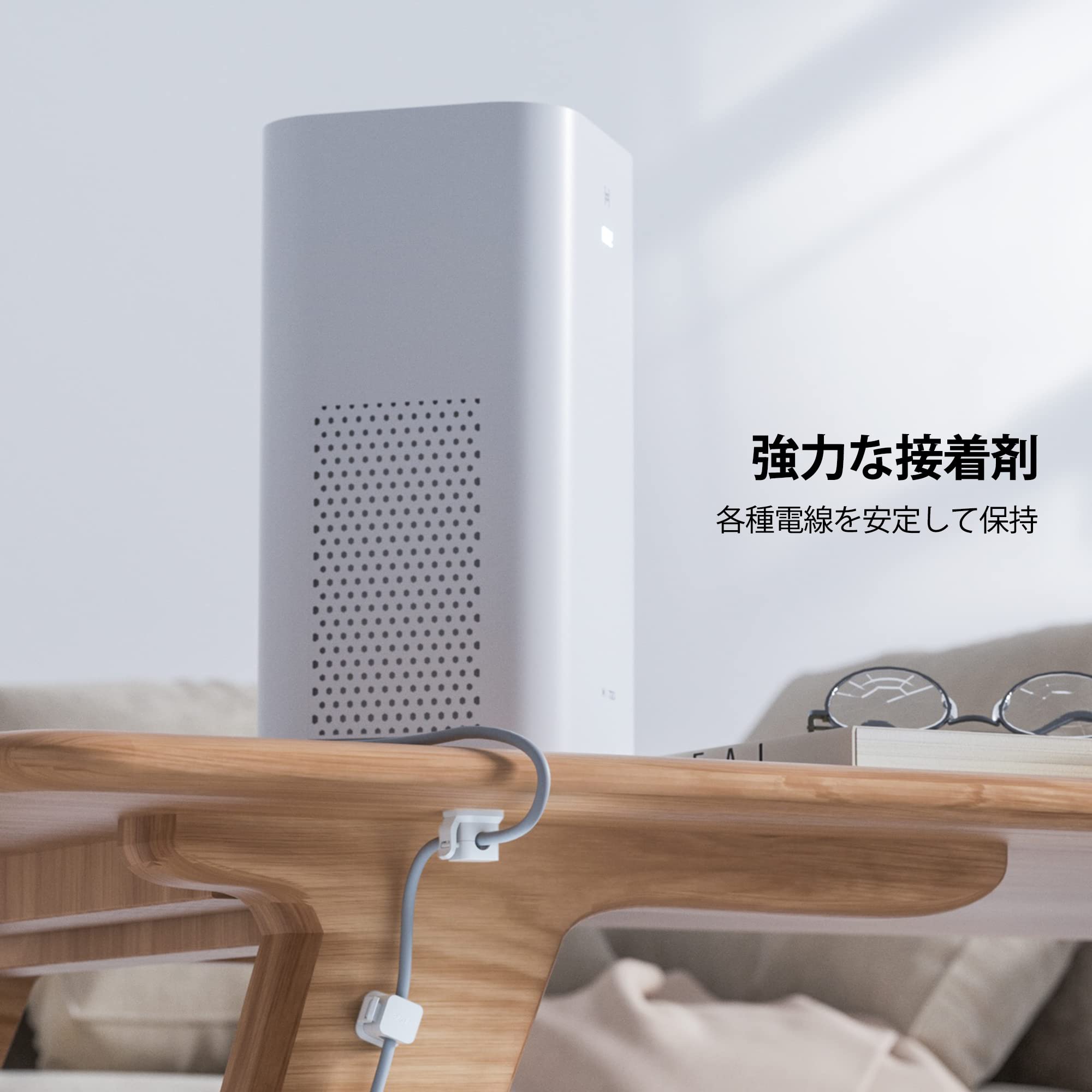 Amazon | PZOZ 6個入り PC製 ケーブルホルダー 落下防止