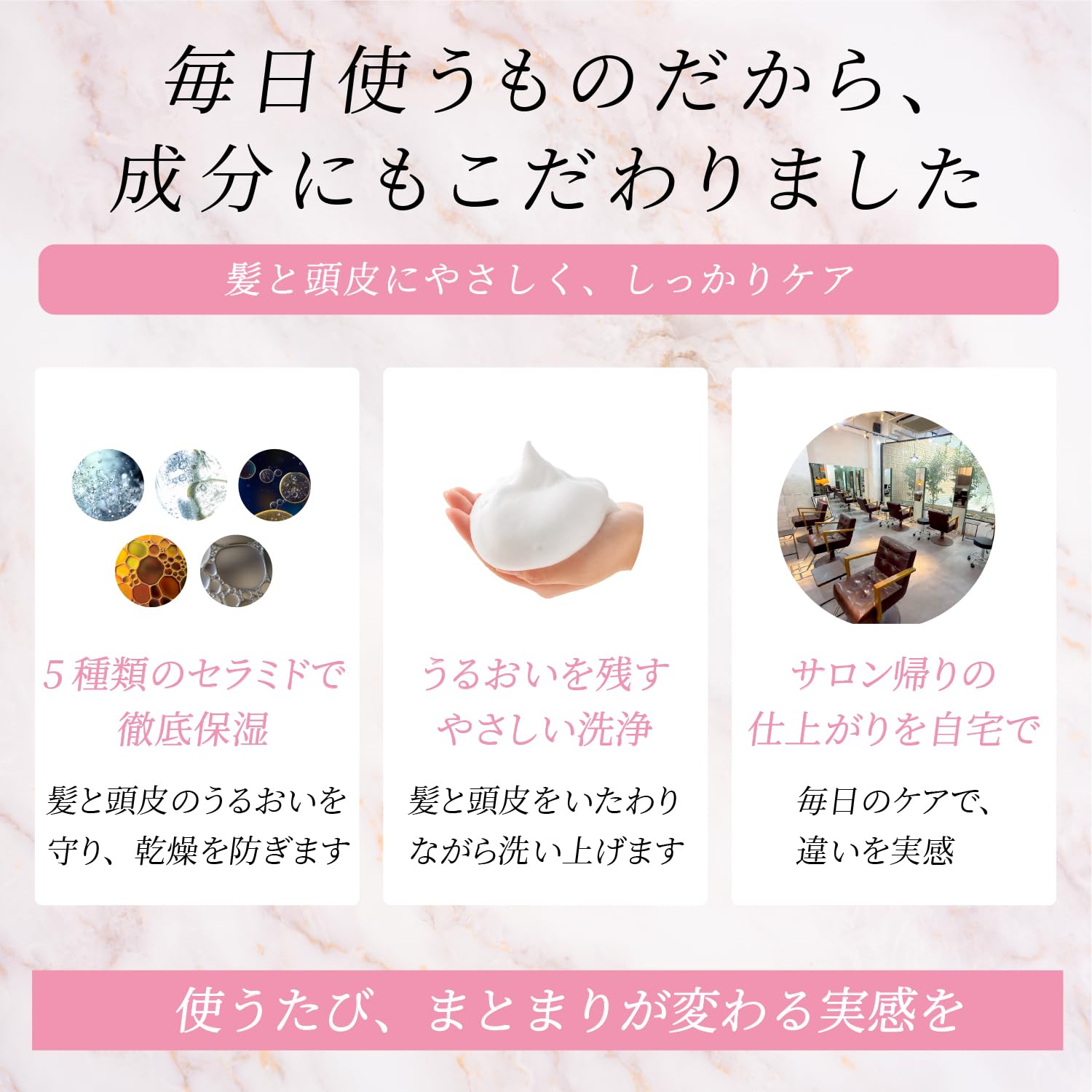 Amazon | 【サロン専売】Lee.l.y トリートメント ダメージ補修 5種