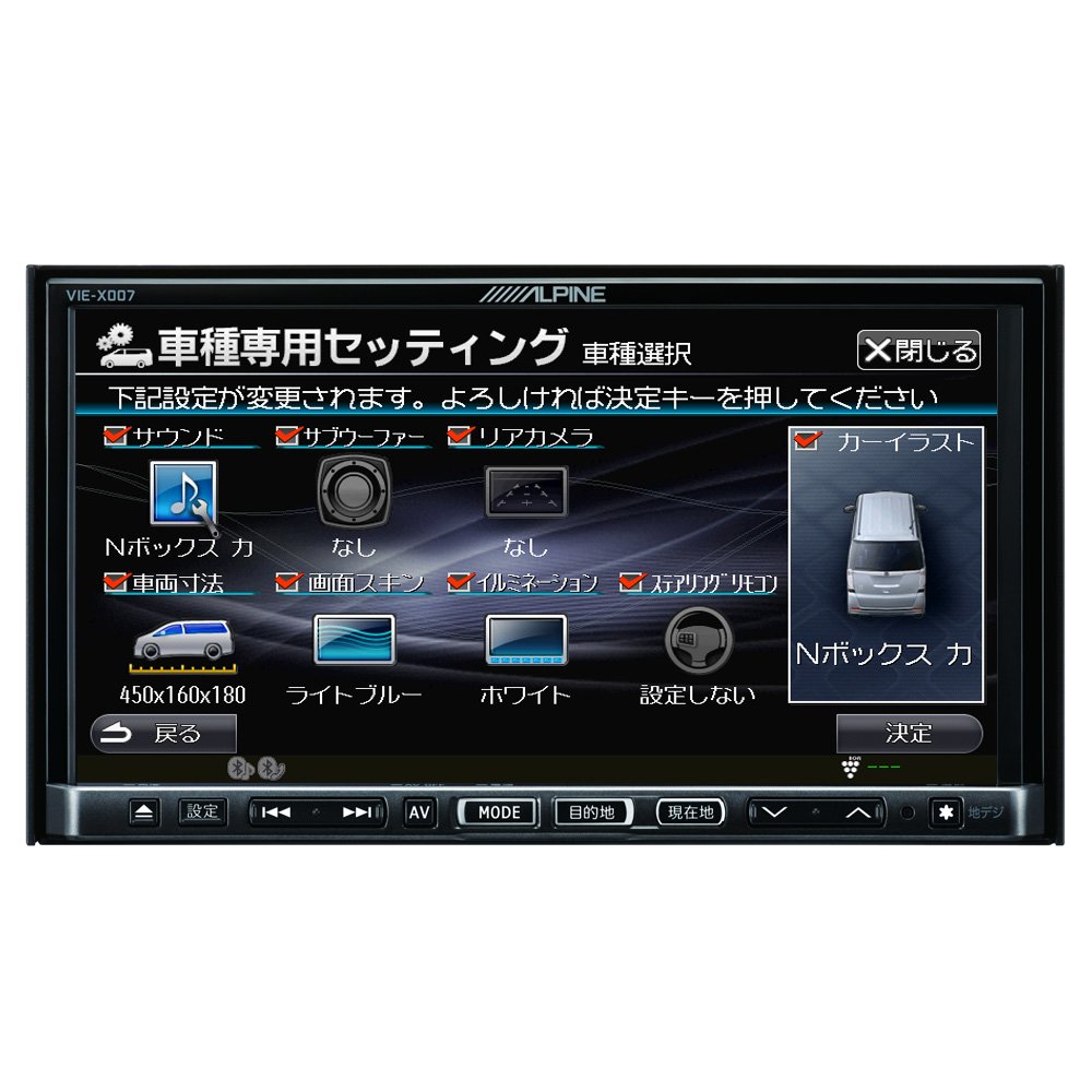 Amazon | アルパイン(ALPINE) N-BOXカスタム専用 SDナビ 7型 VIE-X007