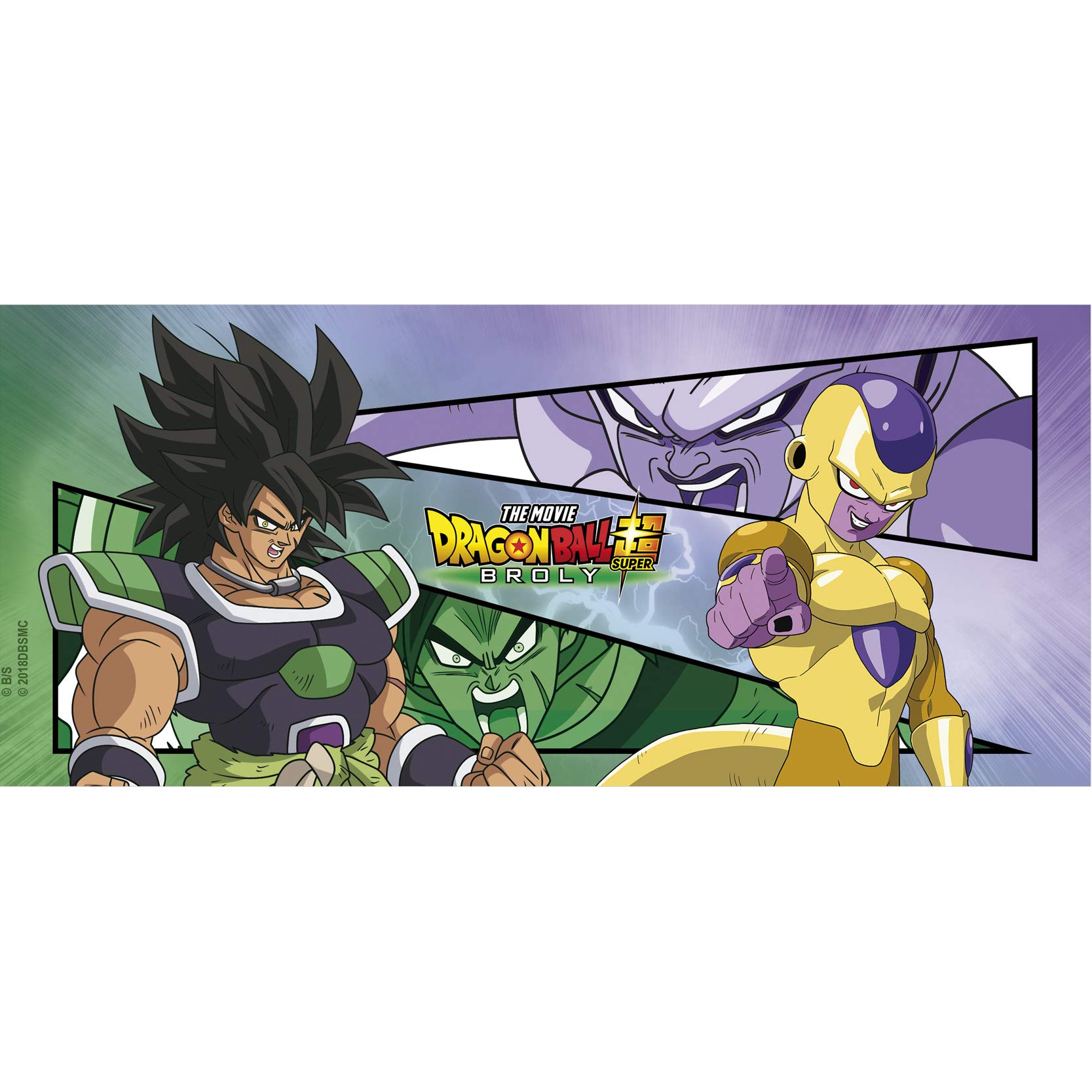 Amazon.co.jp: ABYstyle - ドラゴンボール スーパーブロリー - マグ
